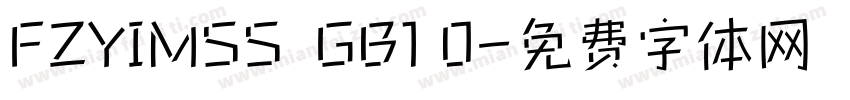 FZYIMSS  GB1 0字体转换